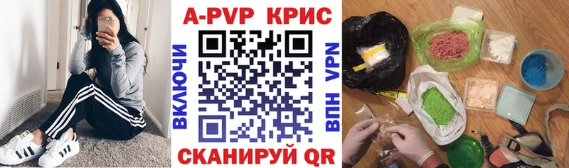  КОКАИН Ялта
