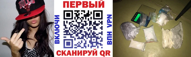 MEGA как зайти  купить   Ялта  АМФЕТАМИН Premium 