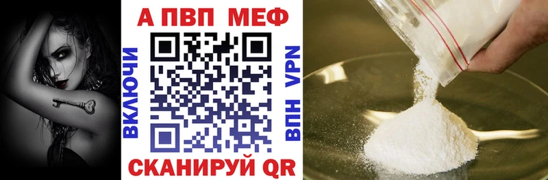 сколько стоит  Ялта  APVP СК КРИС 