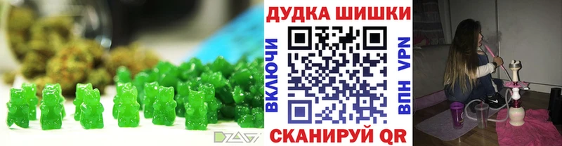 кракен сайт  Ялта  нарко площадка официальный сайт  Еда ТГК конопля 