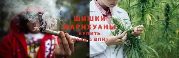 первитин Абдулино
