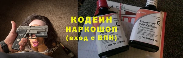 бутик Абаза