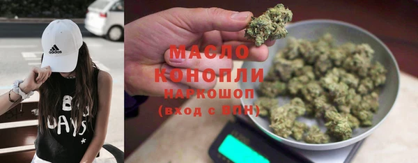 бутик Абаза