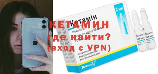 бутик Абаза