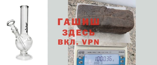 первитин Абдулино