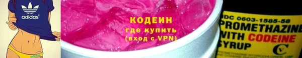 бутик Абаза