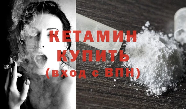 бутик Абаза