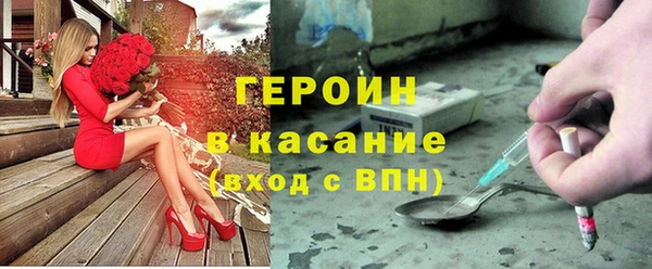 бутик Абаза