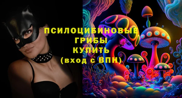бутик Абаза