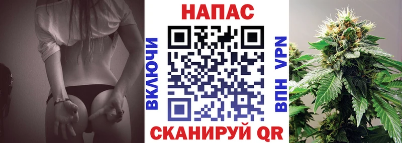 Бошки Шишки гибрид  купить наркоту  hydra зеркало  Ялта 